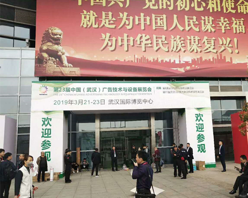 點擊瀏覽下一頁